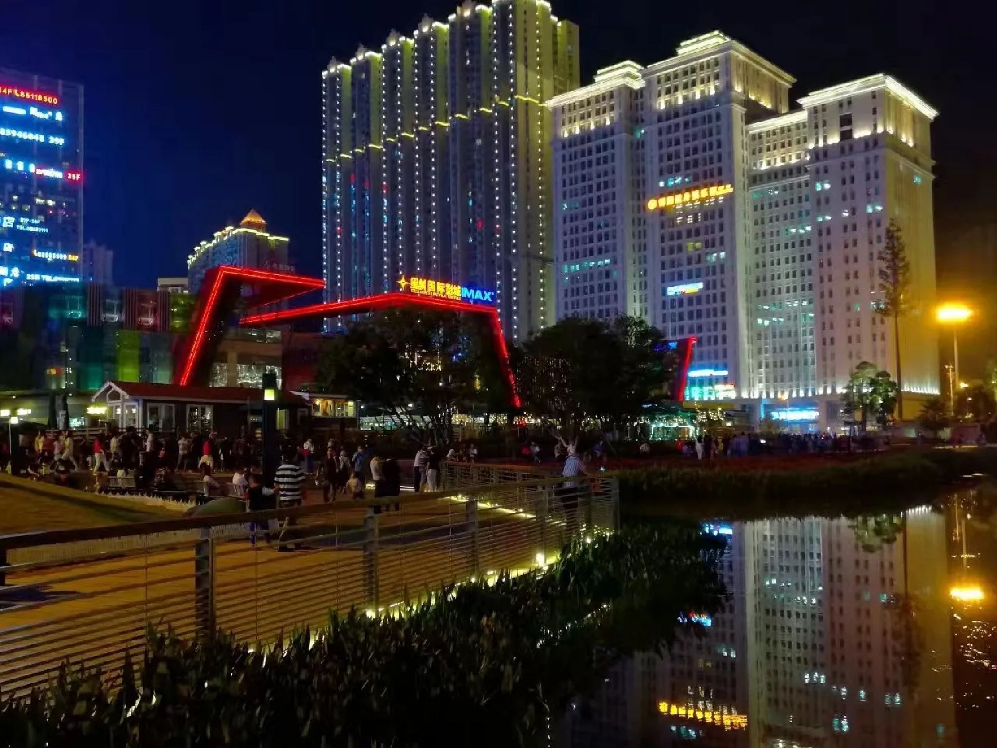 花果园湿地公园旅行图片 1
