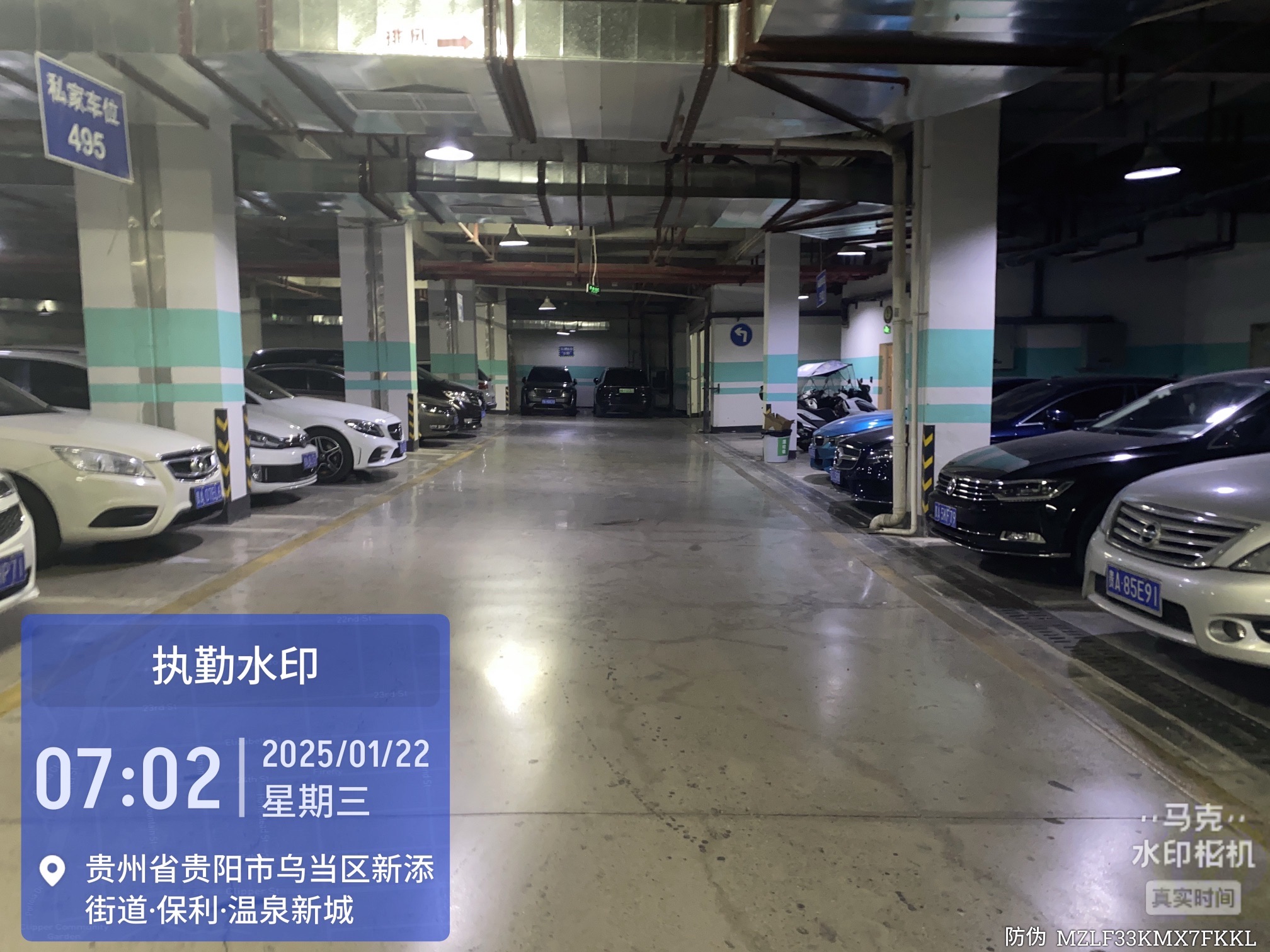 四光广场旅行图片 2