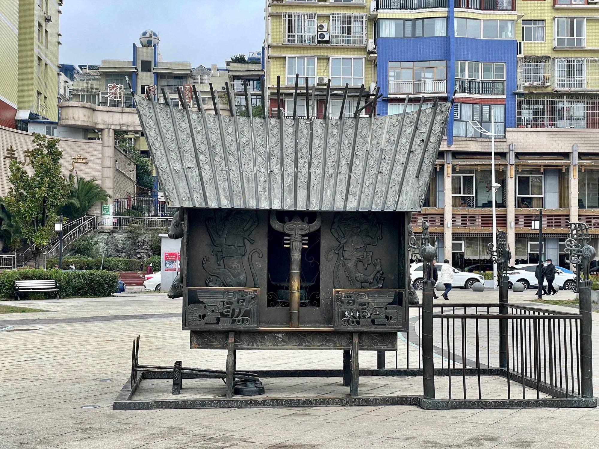 振华广场旅行图片 1