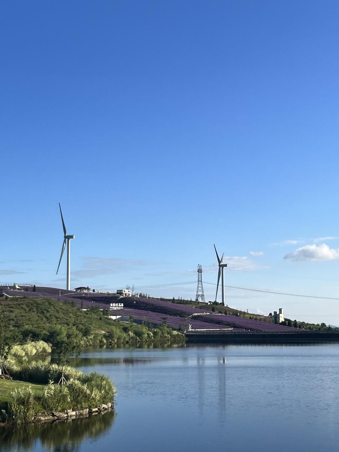 高坡云顶苗寨旅行图片 1