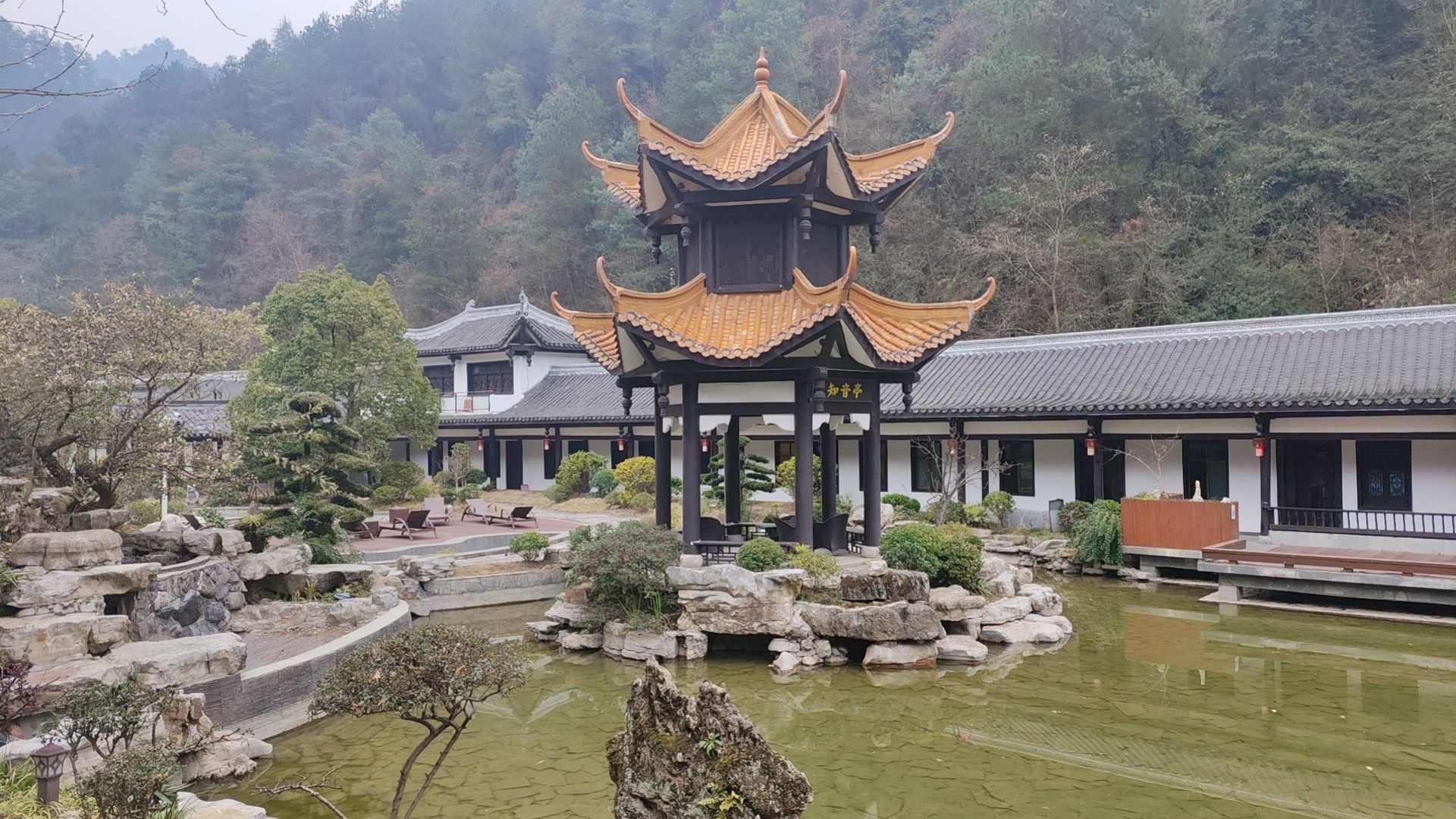 白马峪温泉康养度假区旅行图片 1