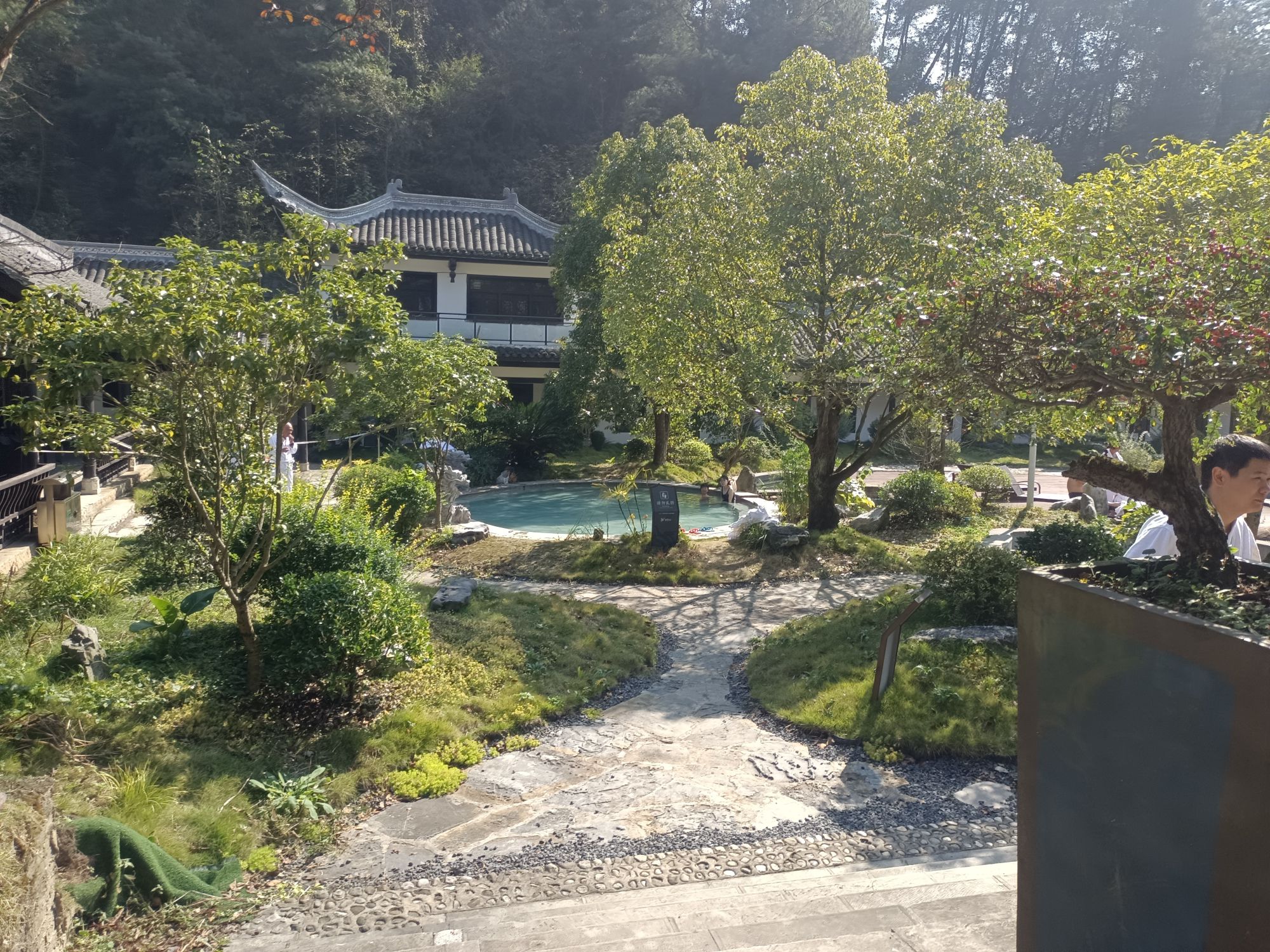 白马峪温泉康养度假区旅行图片 2
