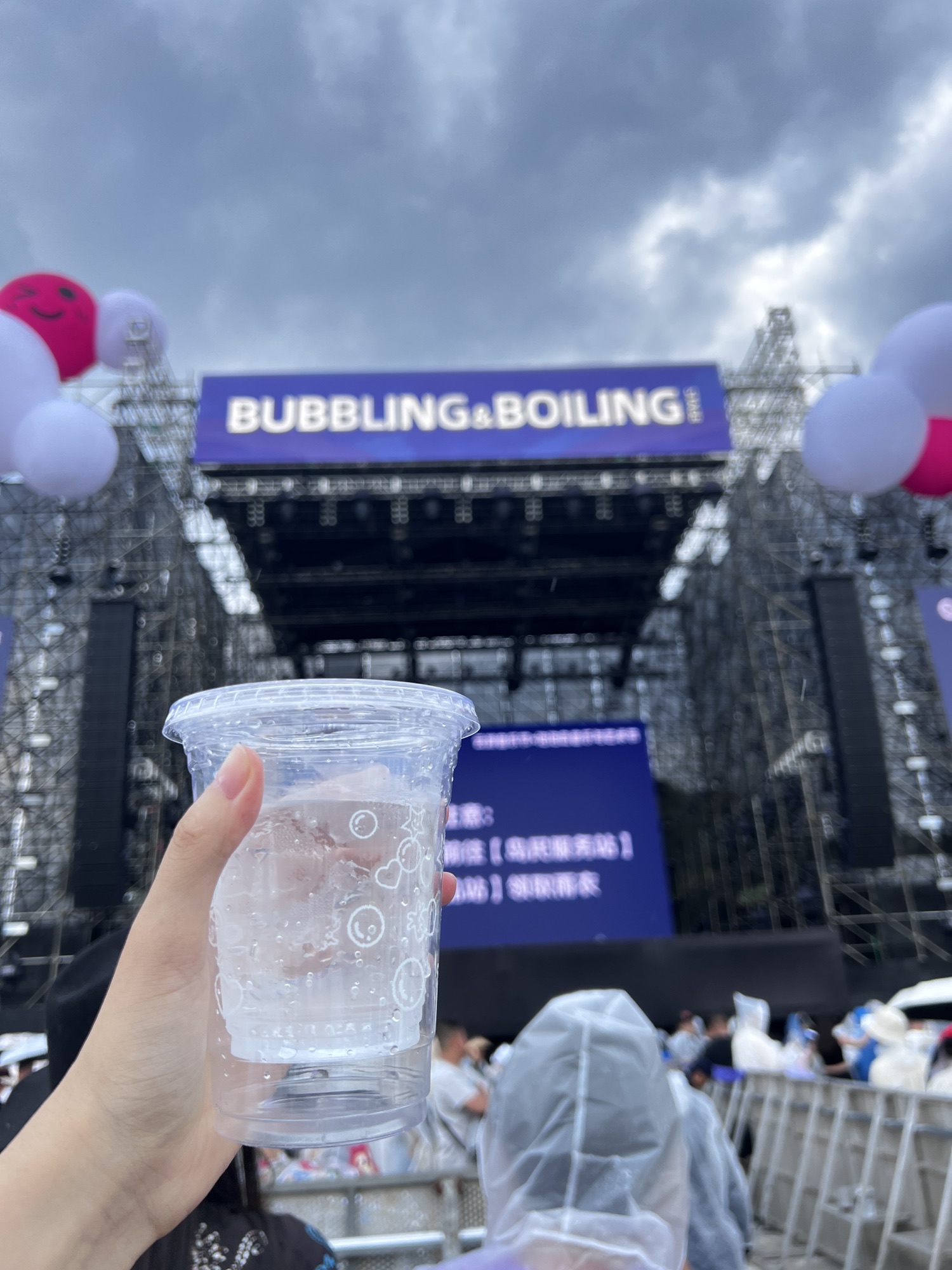 多彩贵州城旅行图片 1