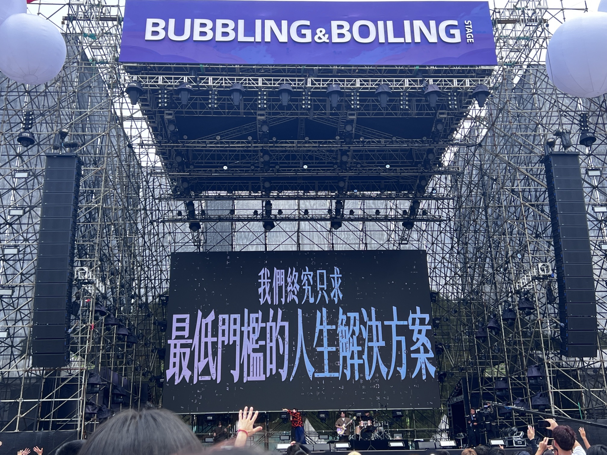 多彩贵州城旅行图片 2