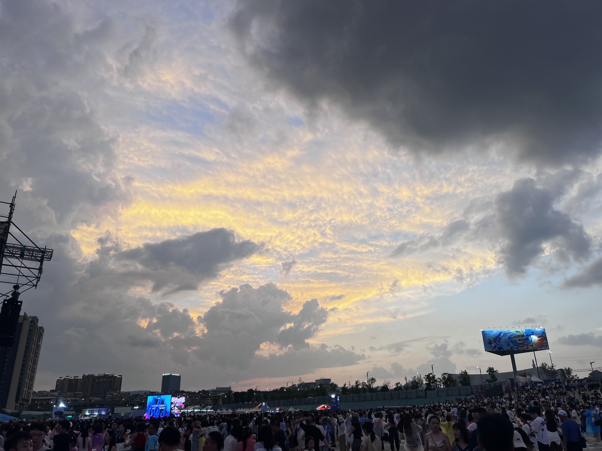 多彩贵州城旅行图片 3