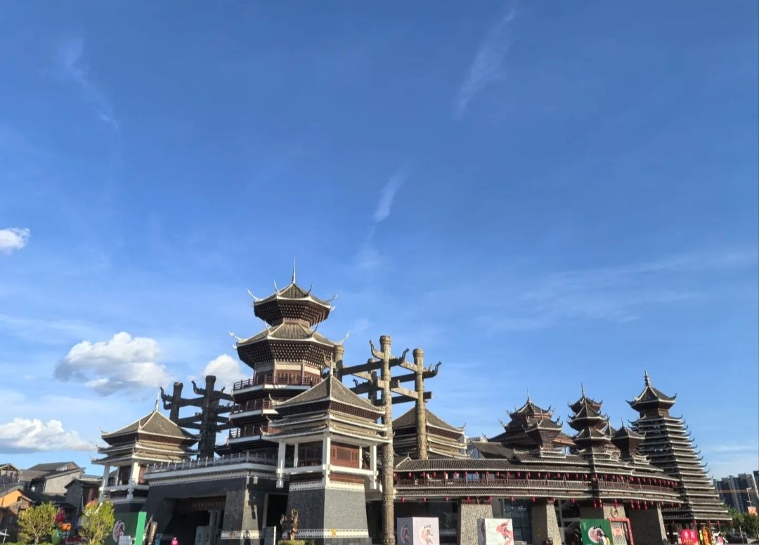 多彩贵州城旅行图片 2
