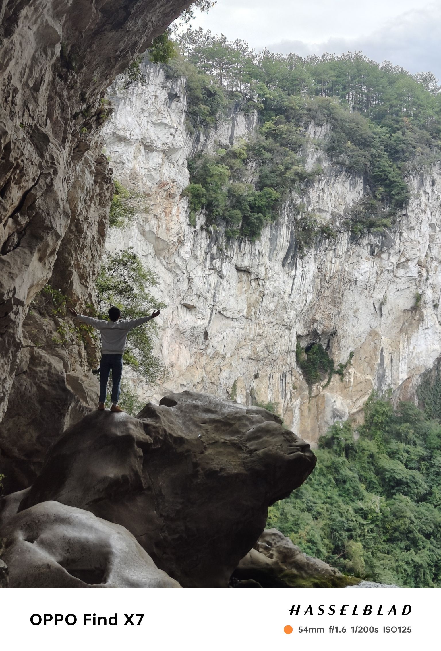 天生桥景区旅行图片 2