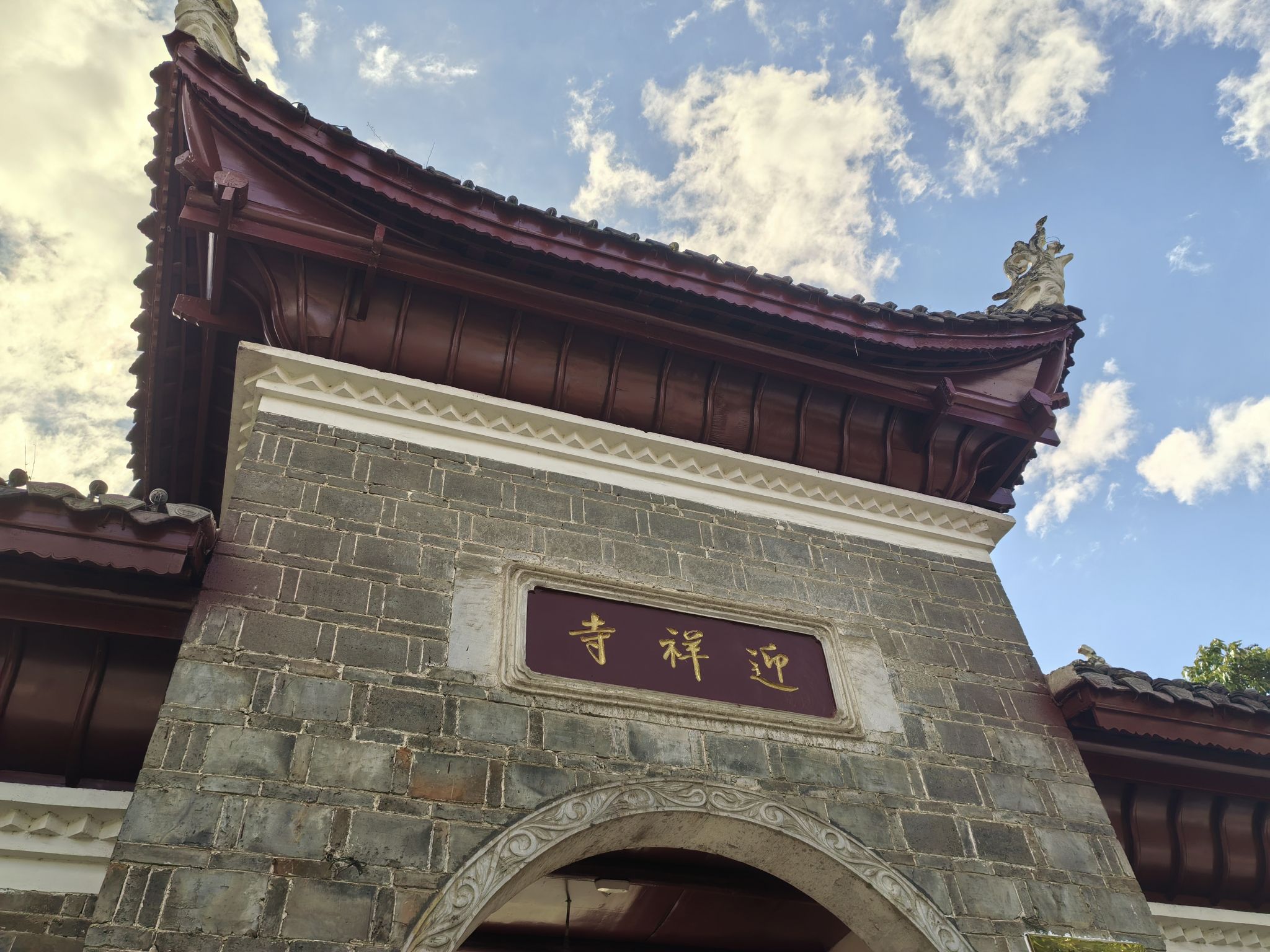 青岩古镇-迎祥寺实景照片