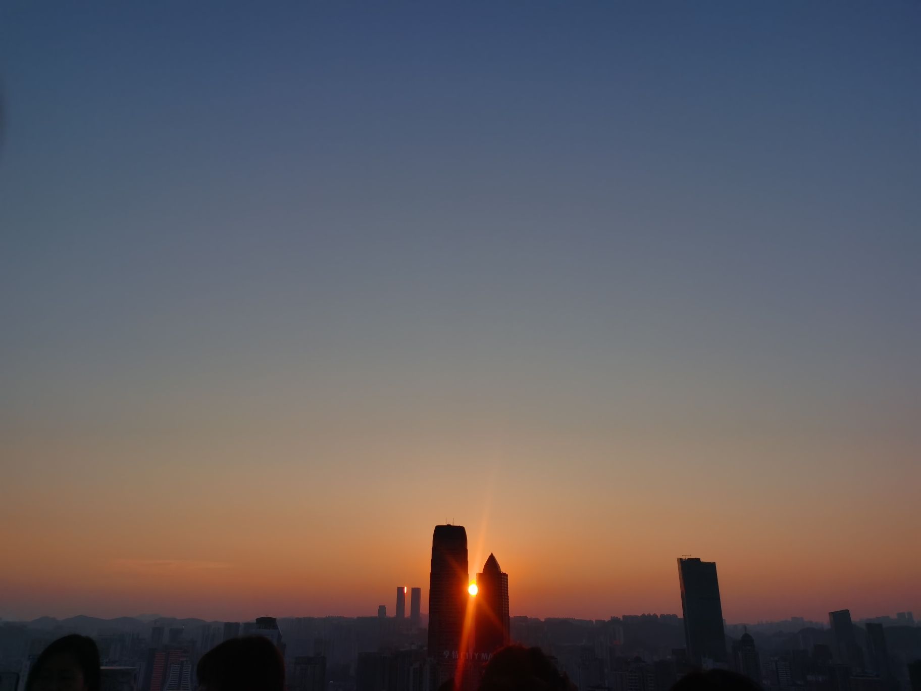 东山公园旅行图片 3