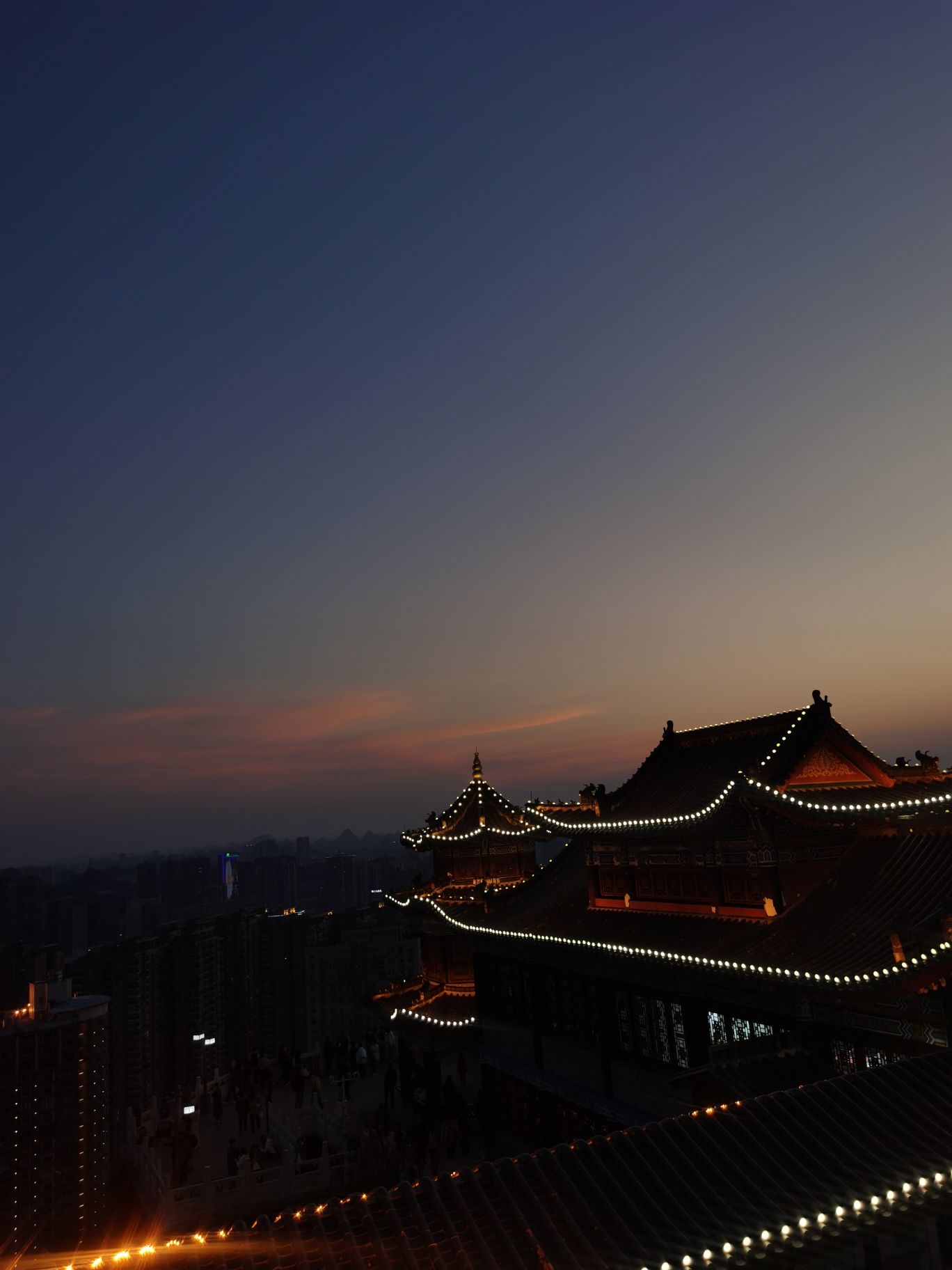 东山公园旅行图片 2