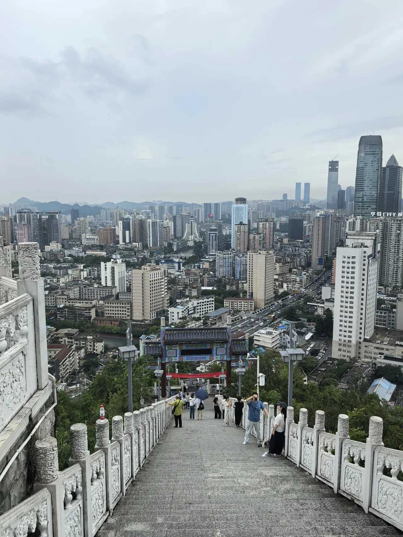 东山公园旅行图片 2