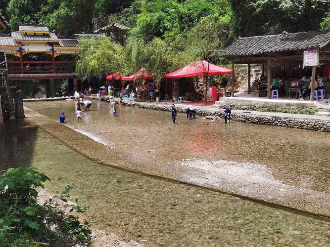 香纸沟旅行图片 1