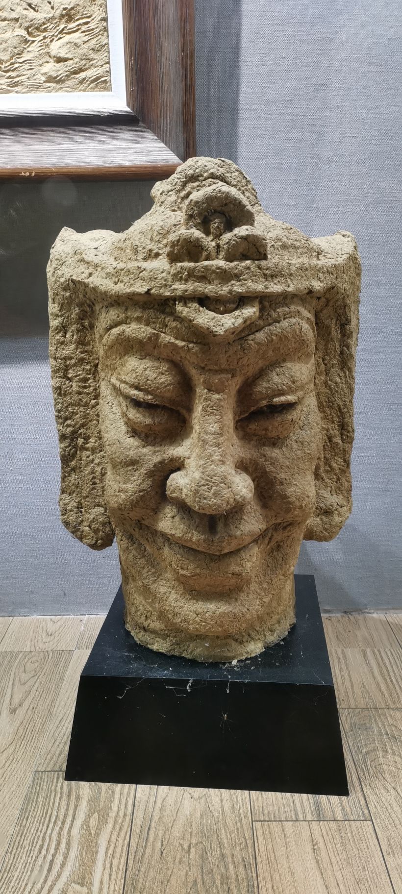 香纸沟旅行图片 2