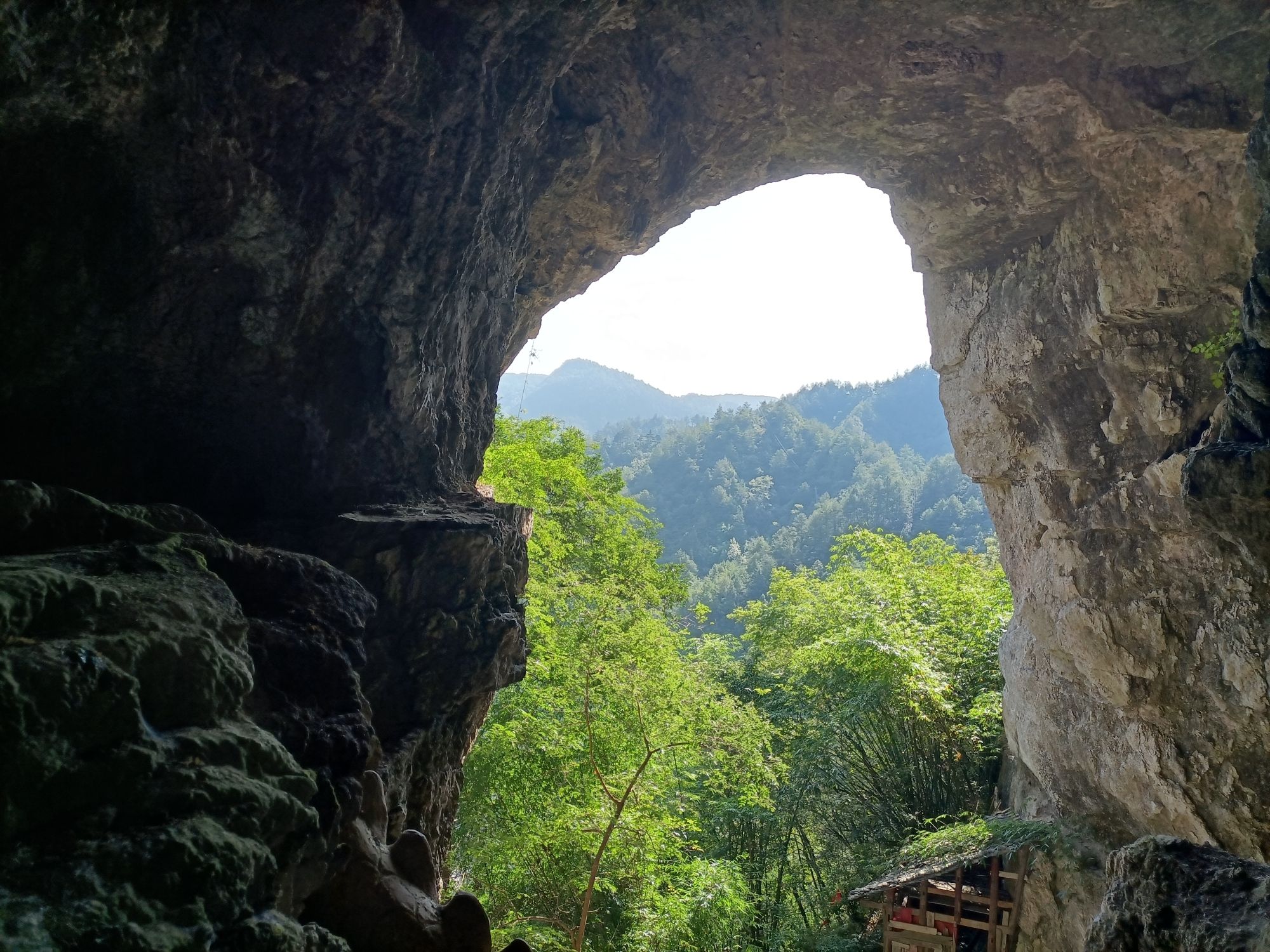 香纸沟旅行图片 1