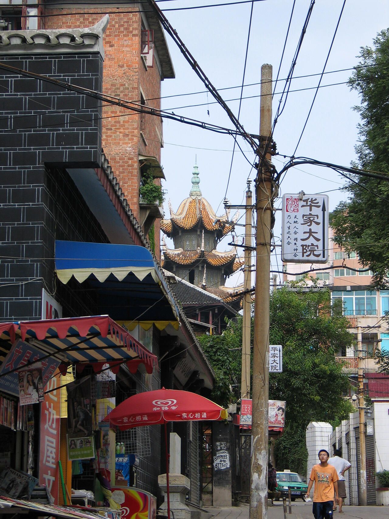 大觉精舍旅行图片 3