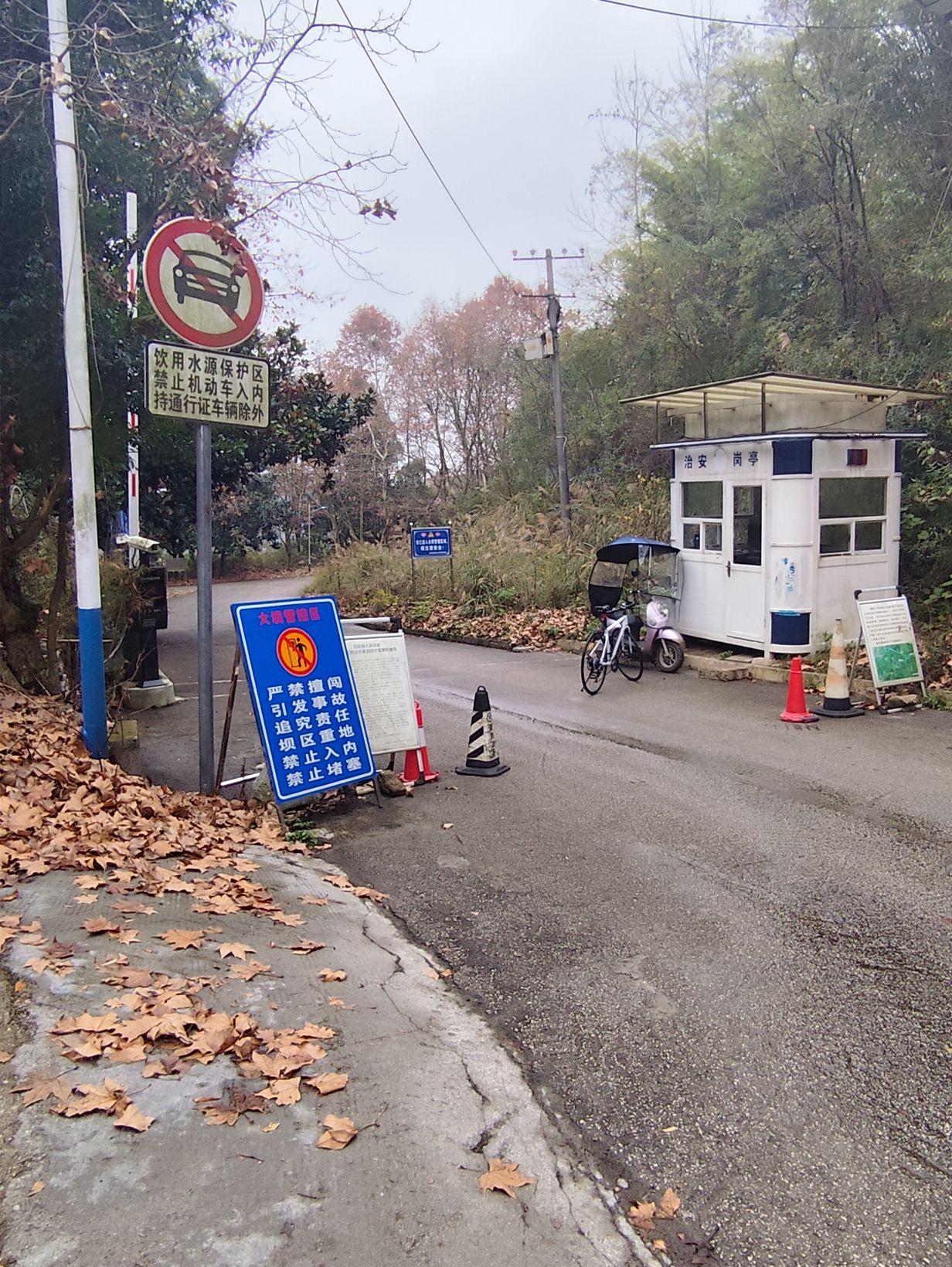 贵州松柏山水利风景区旅行图片 1