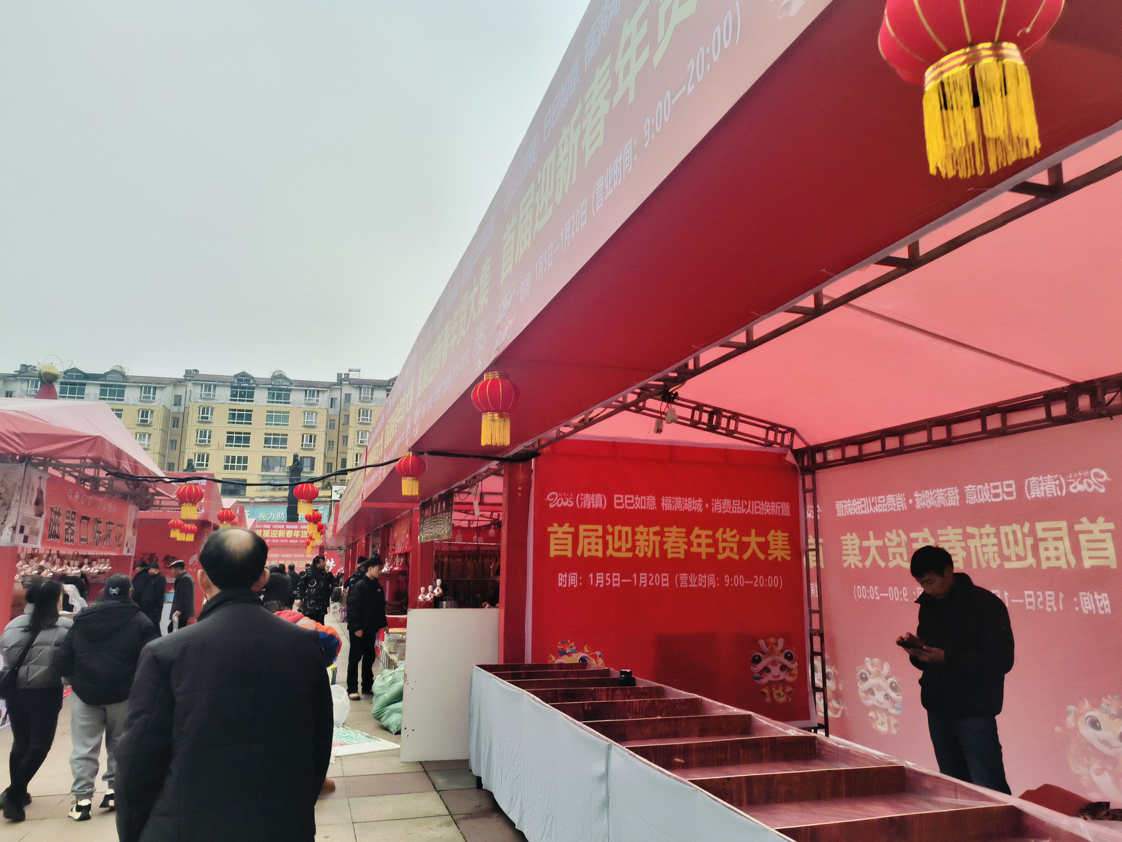 人民广场旅行图片 3