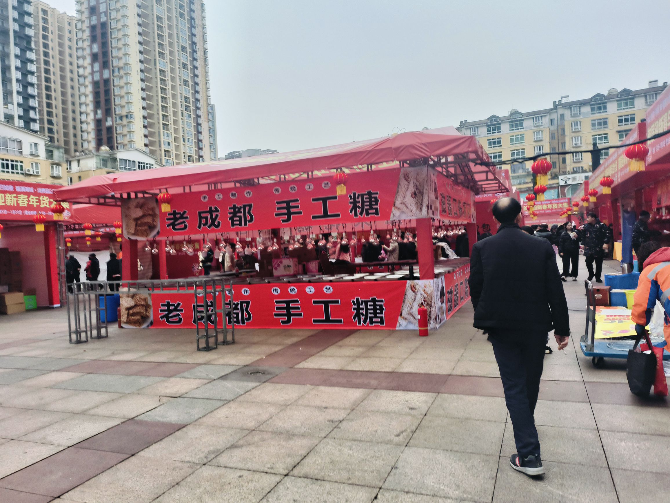 人民广场旅行图片 1