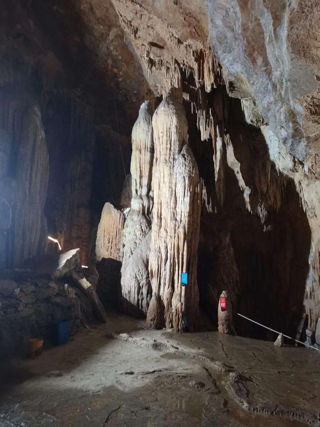 猴耳天坑旅行图片 2