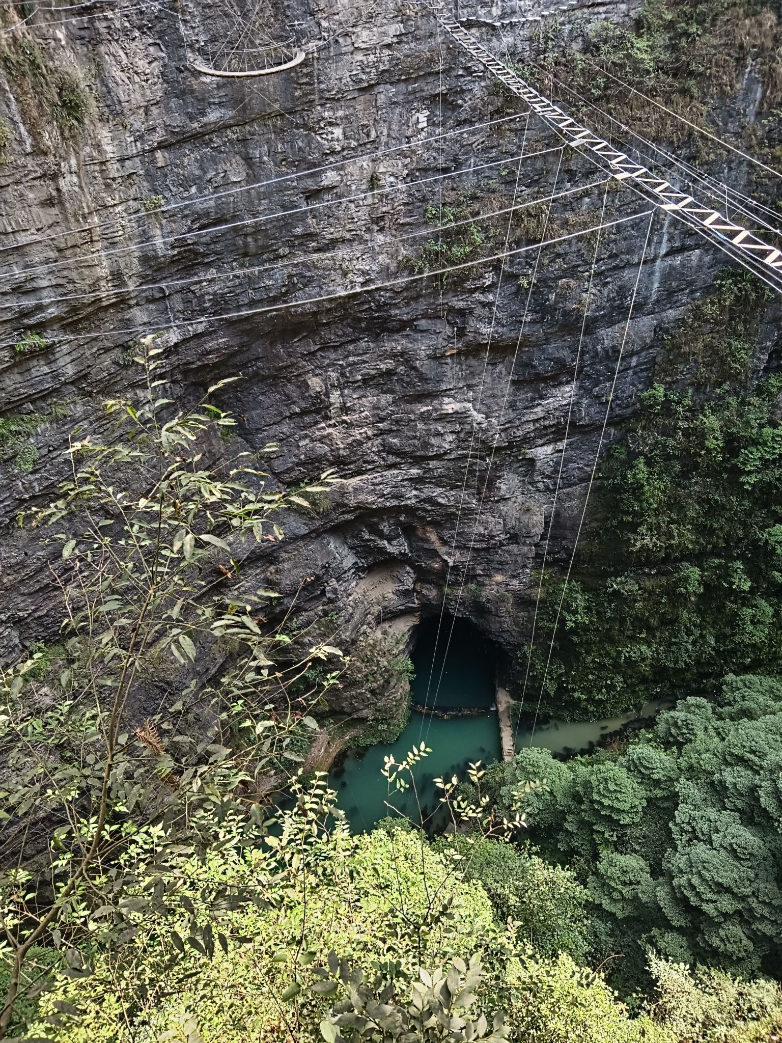 猴耳天坑旅行图片 2