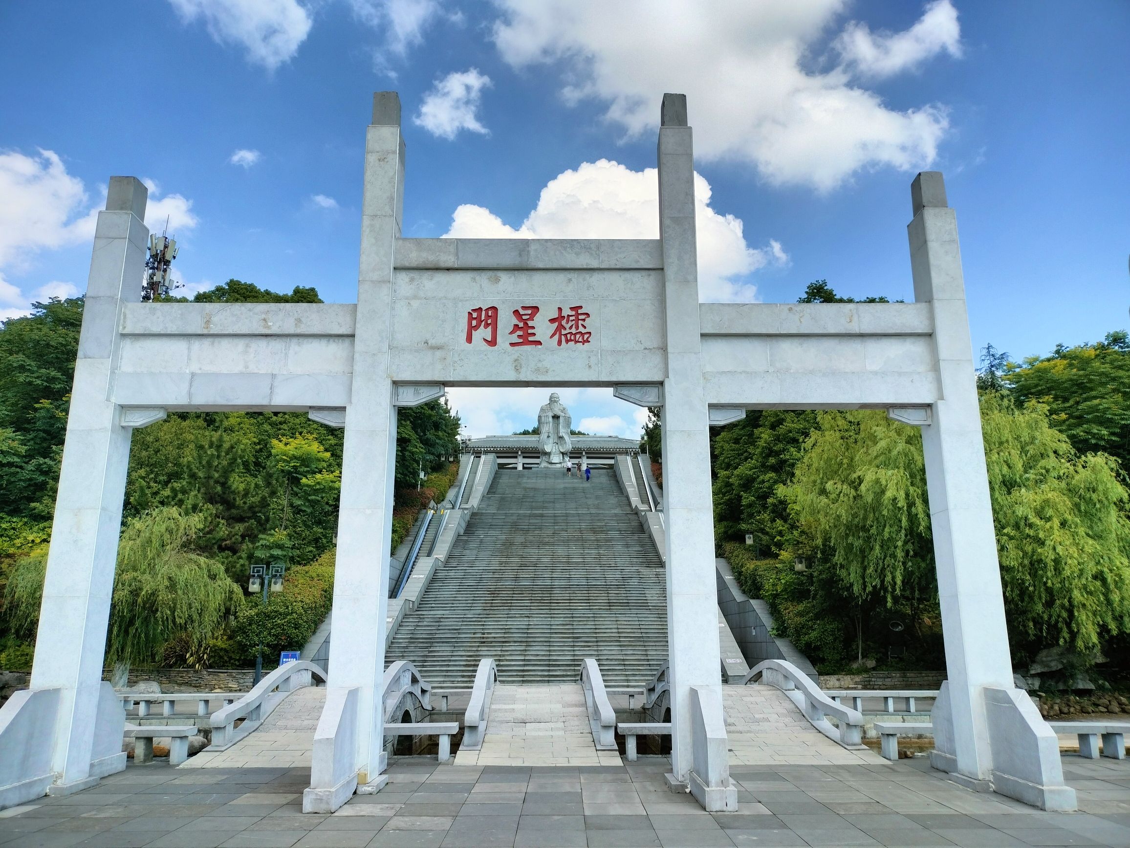 孔学堂旅行图片 1