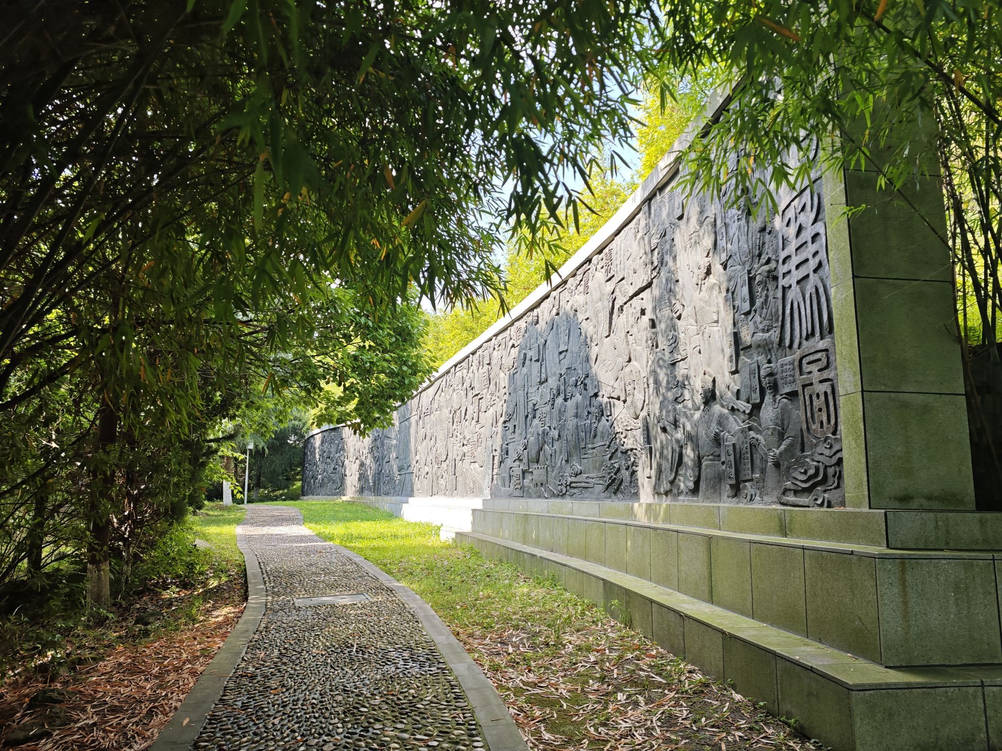 孔学堂旅行图片 2