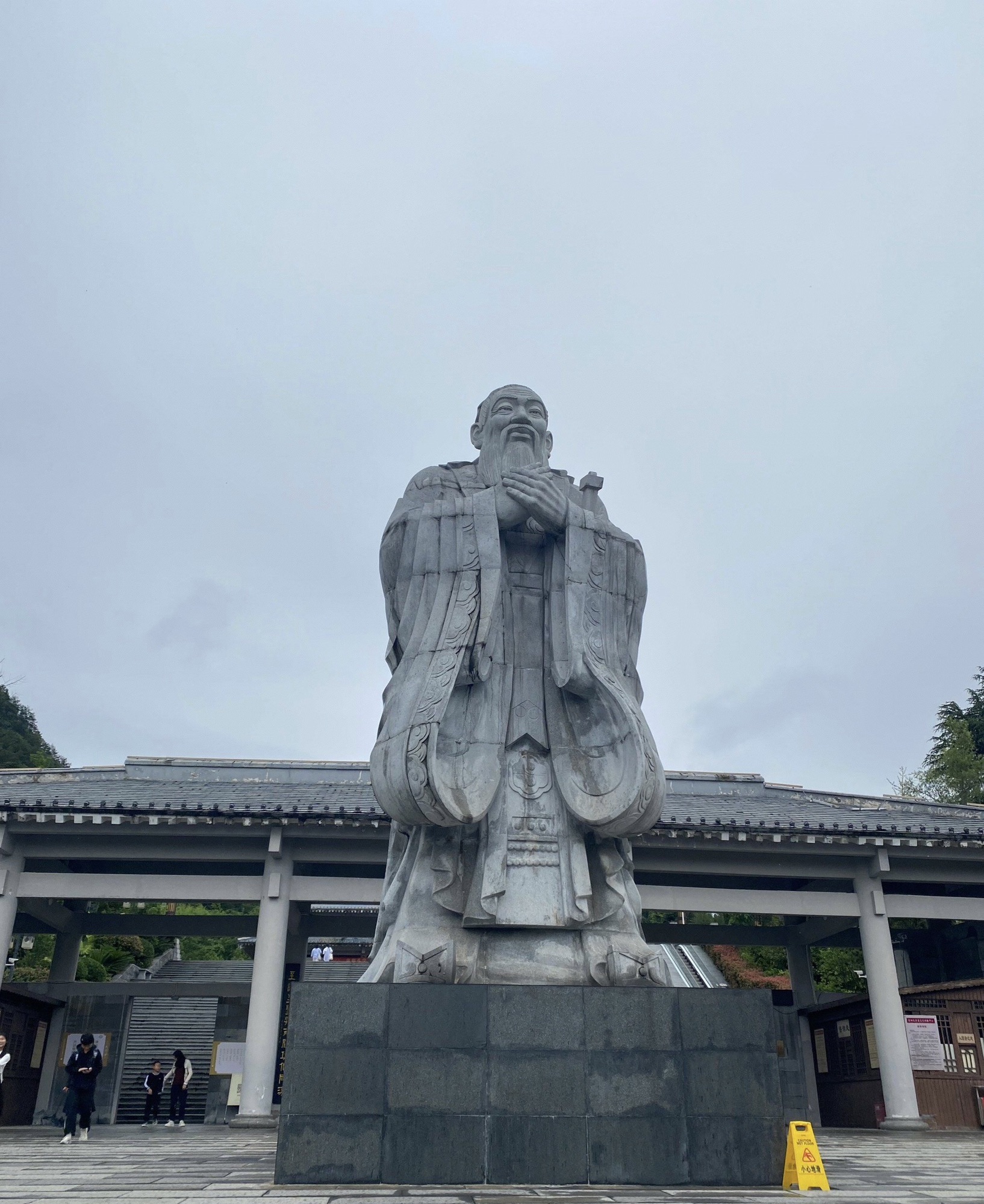 孔学堂旅行图片 1