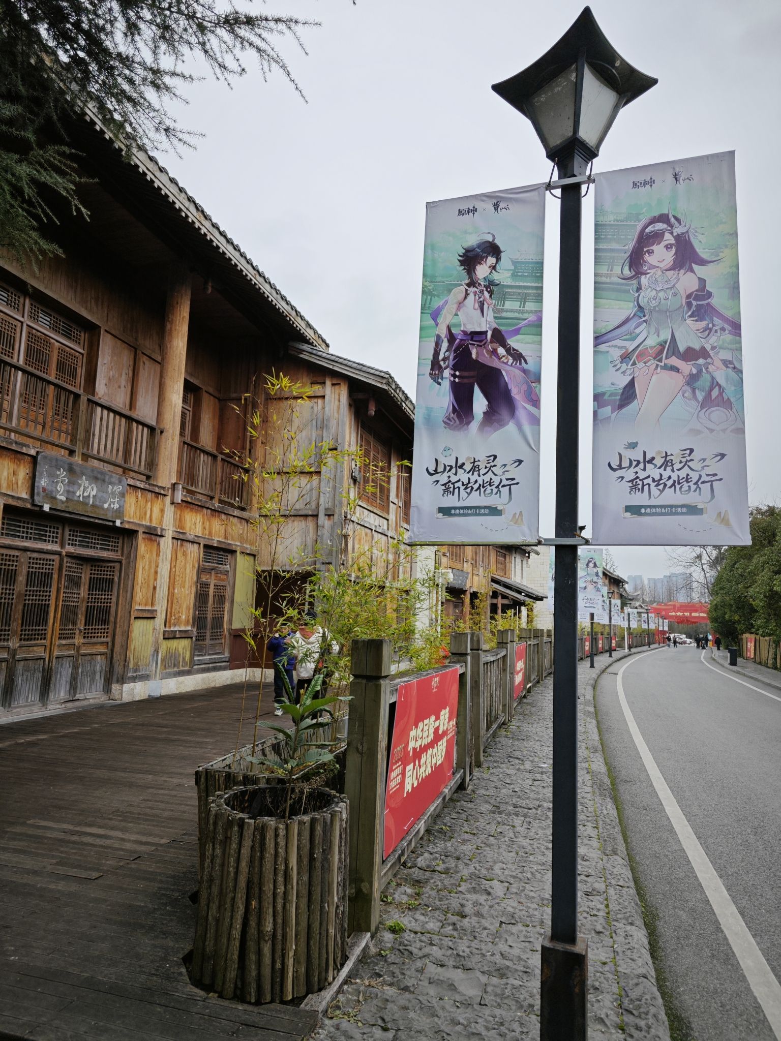 孔学堂旅行图片 2