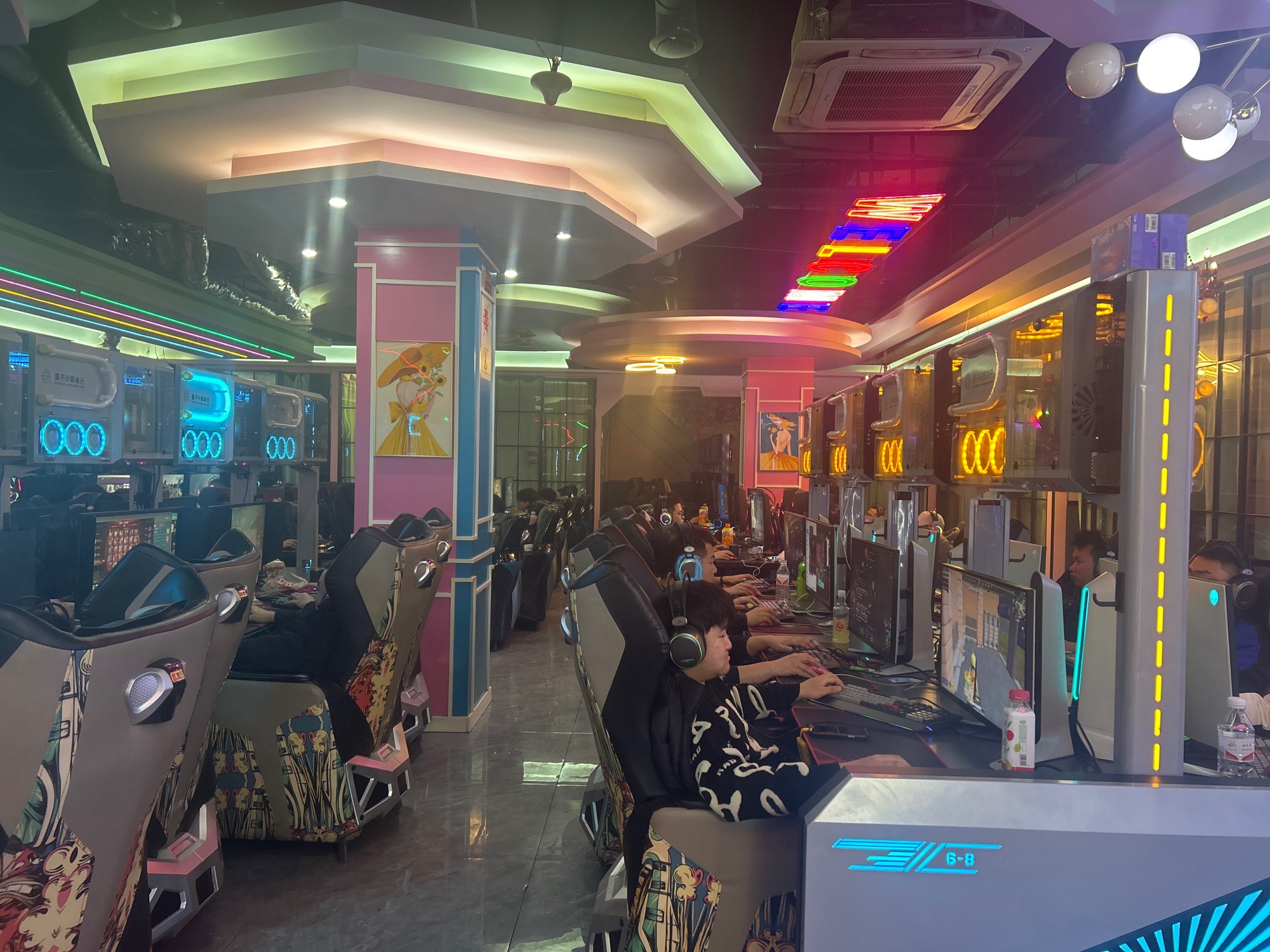 金韵网吧(旭东路店)