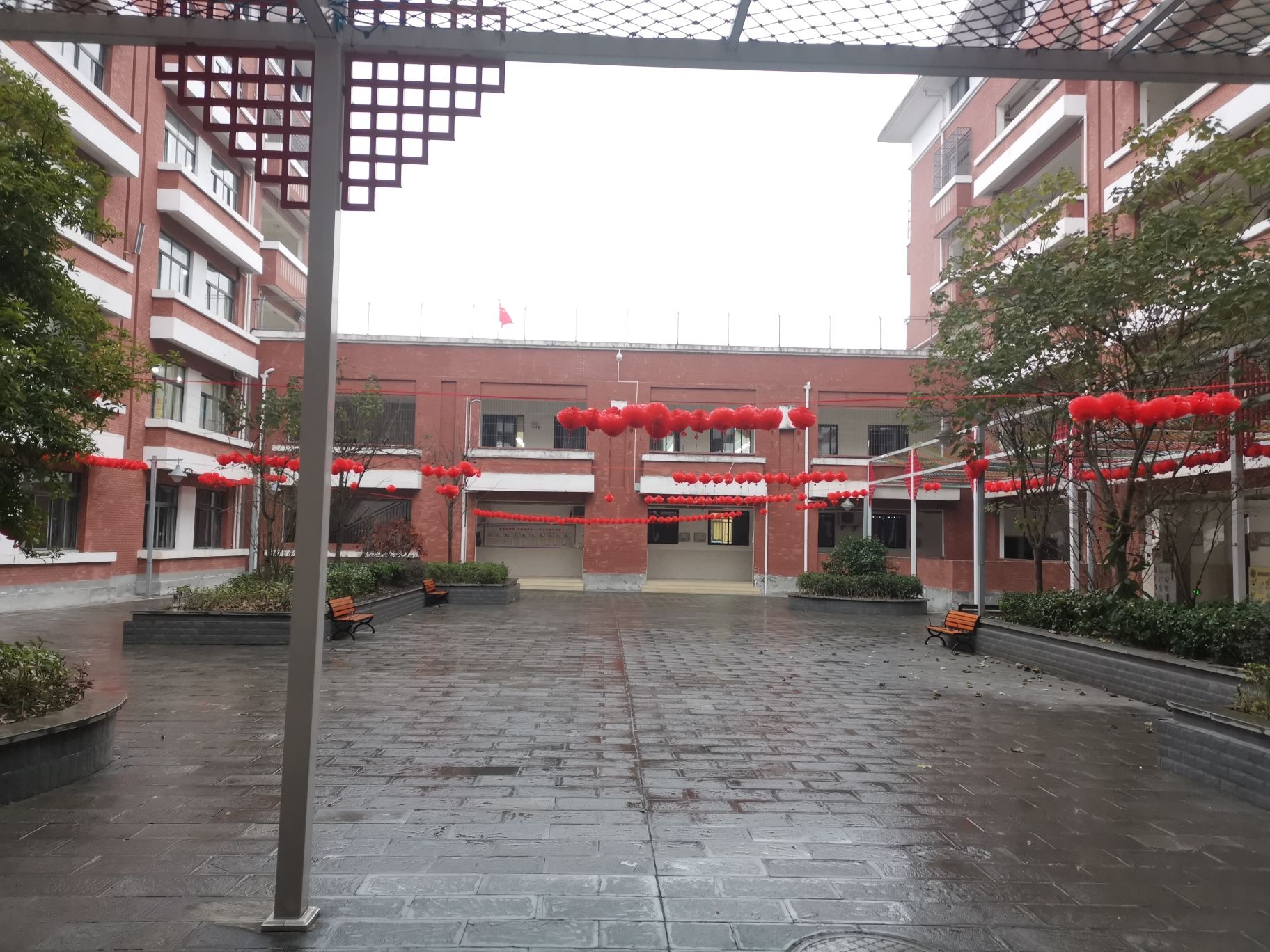遵义市第十一中学