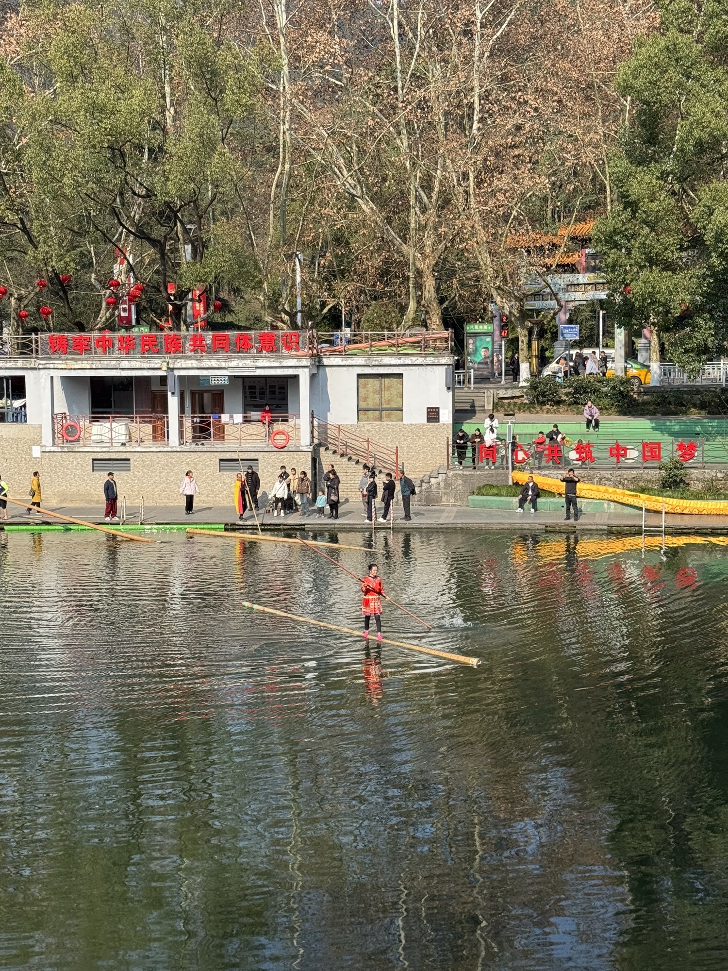 遵义纪念公园旅行图片 1
