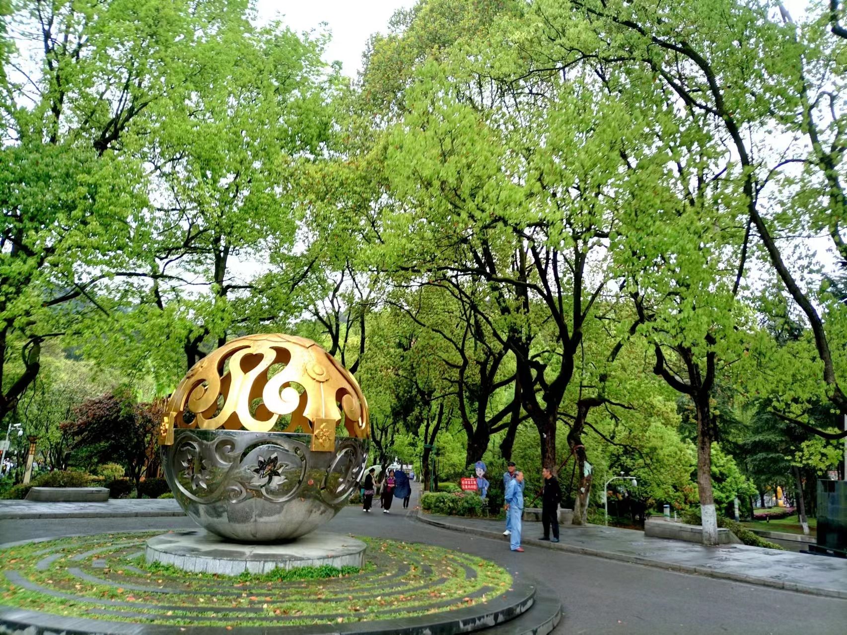 遵义纪念公园旅行图片 2
