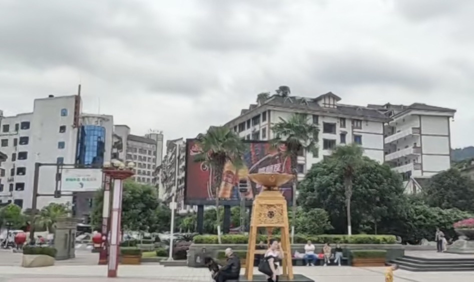 纪念广场旅行图片 1
