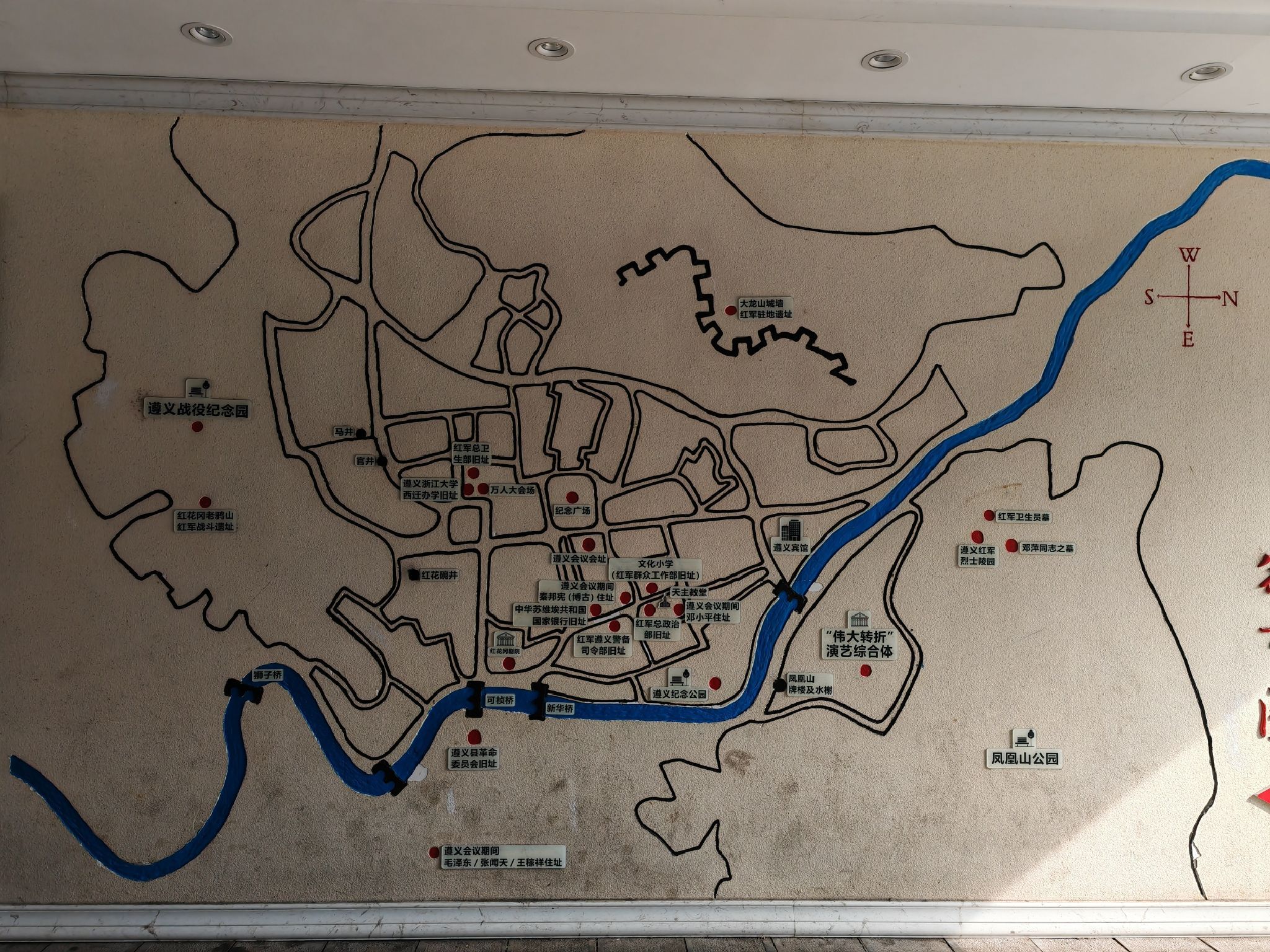 纪念广场旅行图片 1