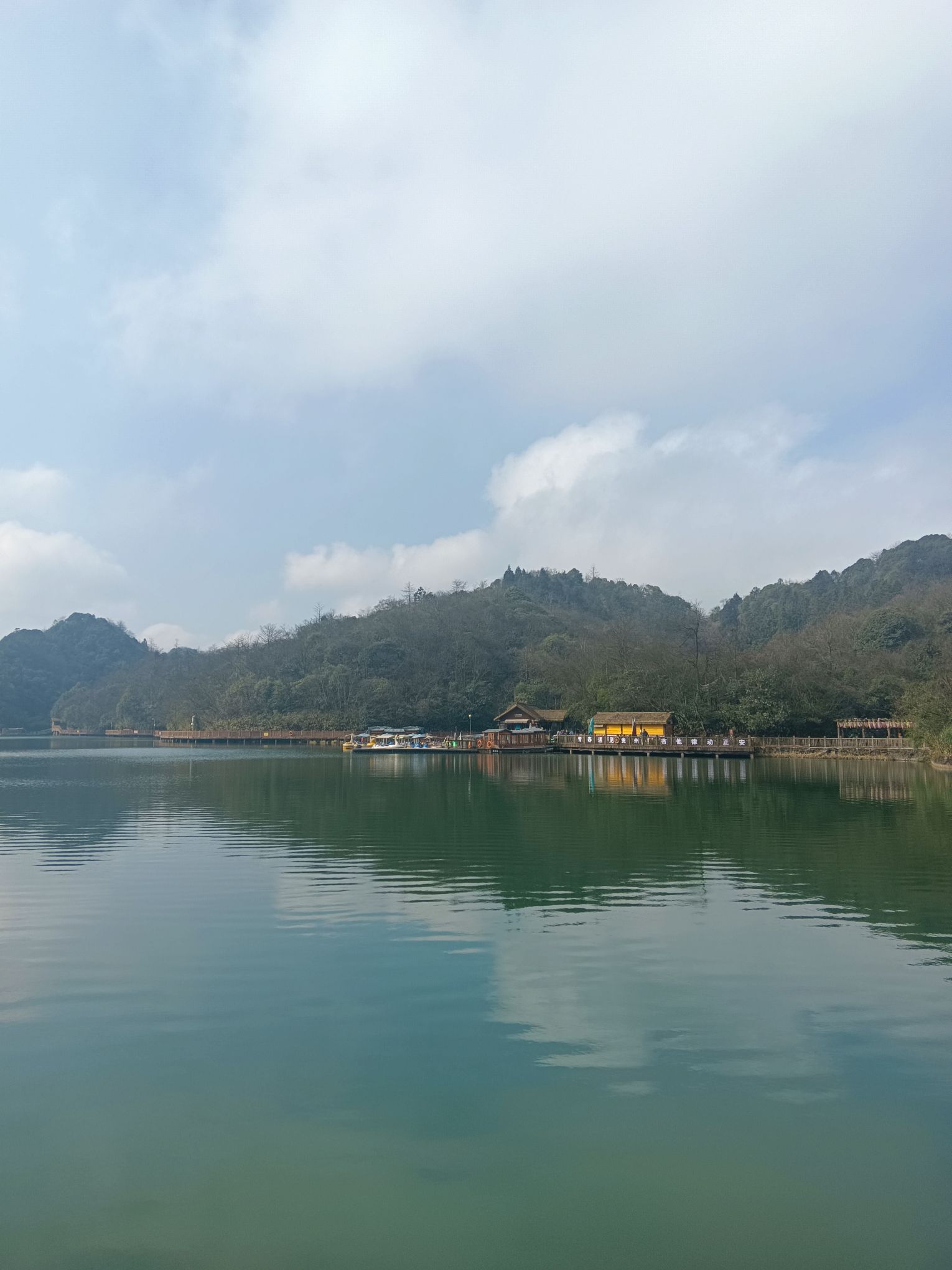 九道水旅行图片 2
