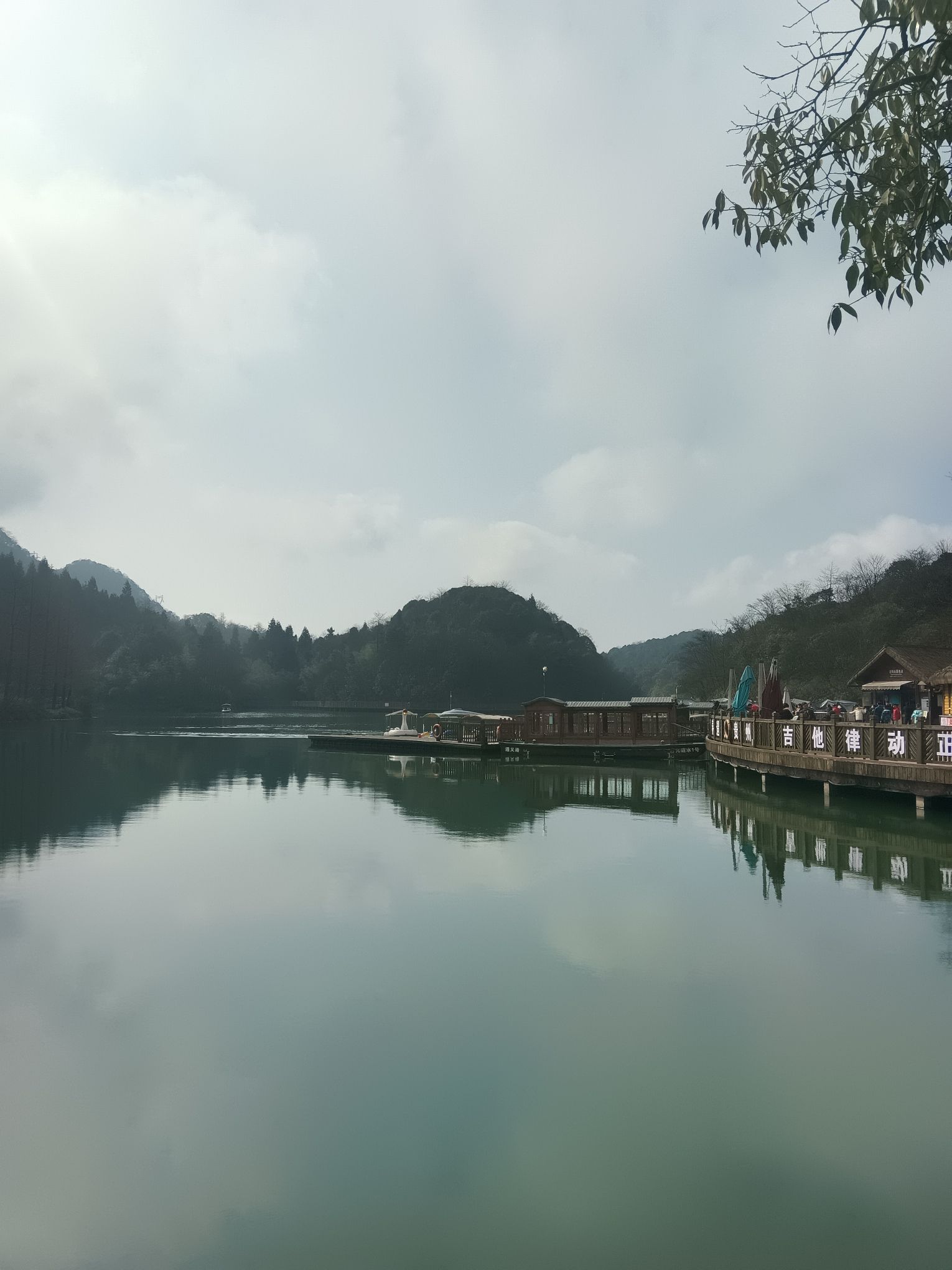 九道水旅行图片 3