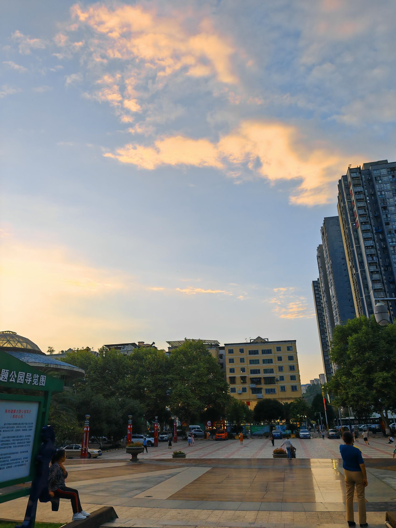 南岭公园旅行图片 3