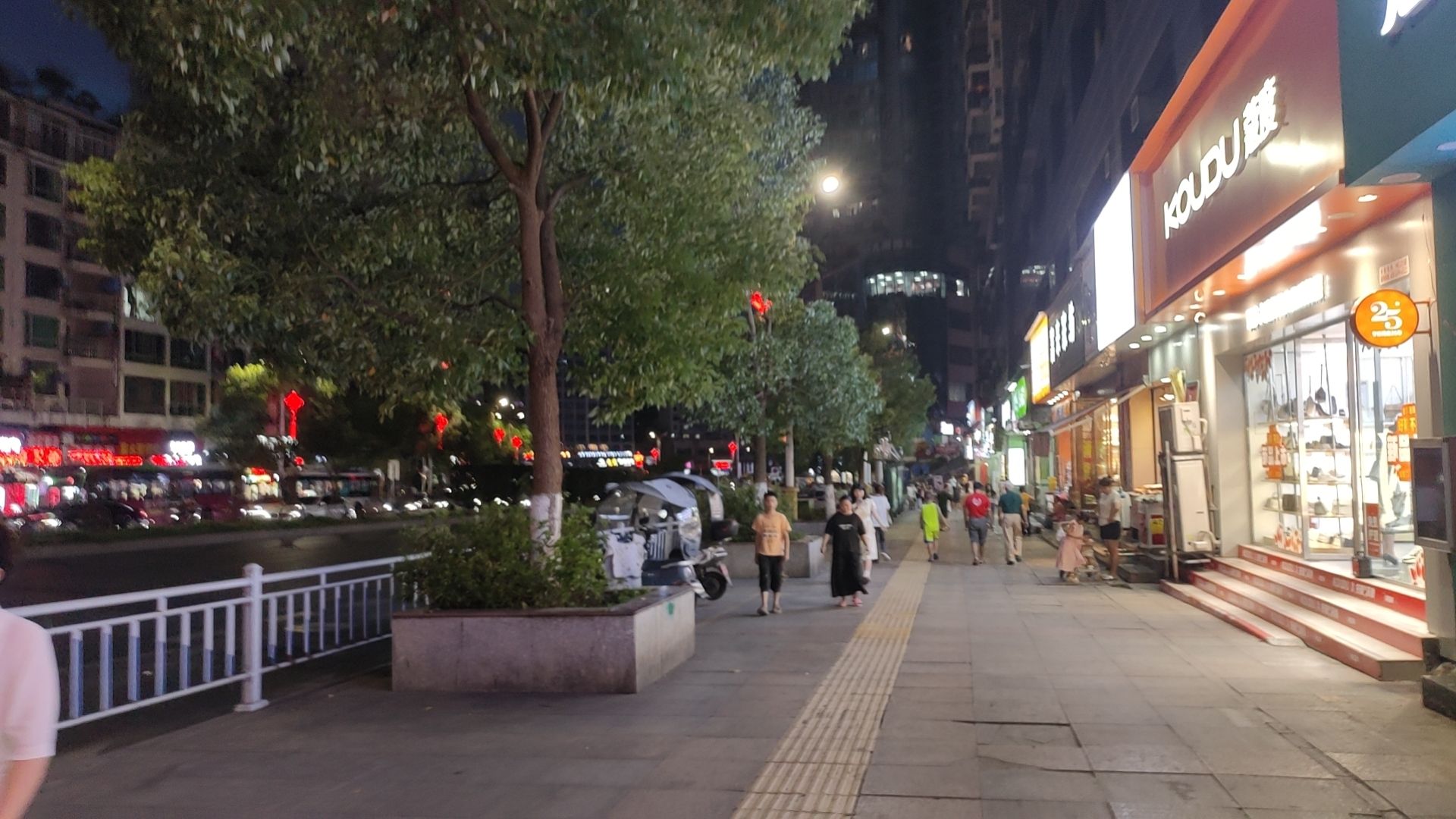 南岭公园旅行图片 3