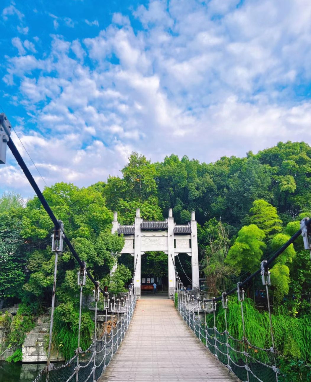 三阁公园旅行图片 3