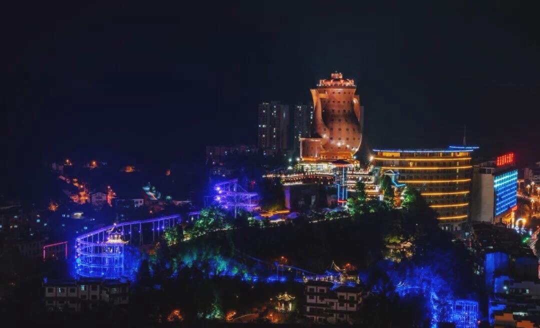 天下第一壶茶文化公园旅行图片 2