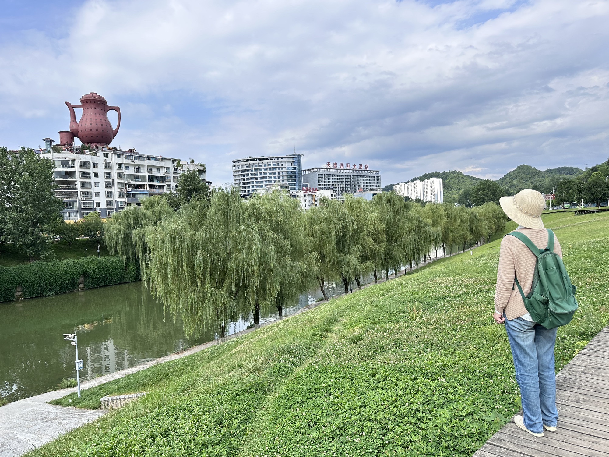 天下第一壶茶文化公园旅行图片 1