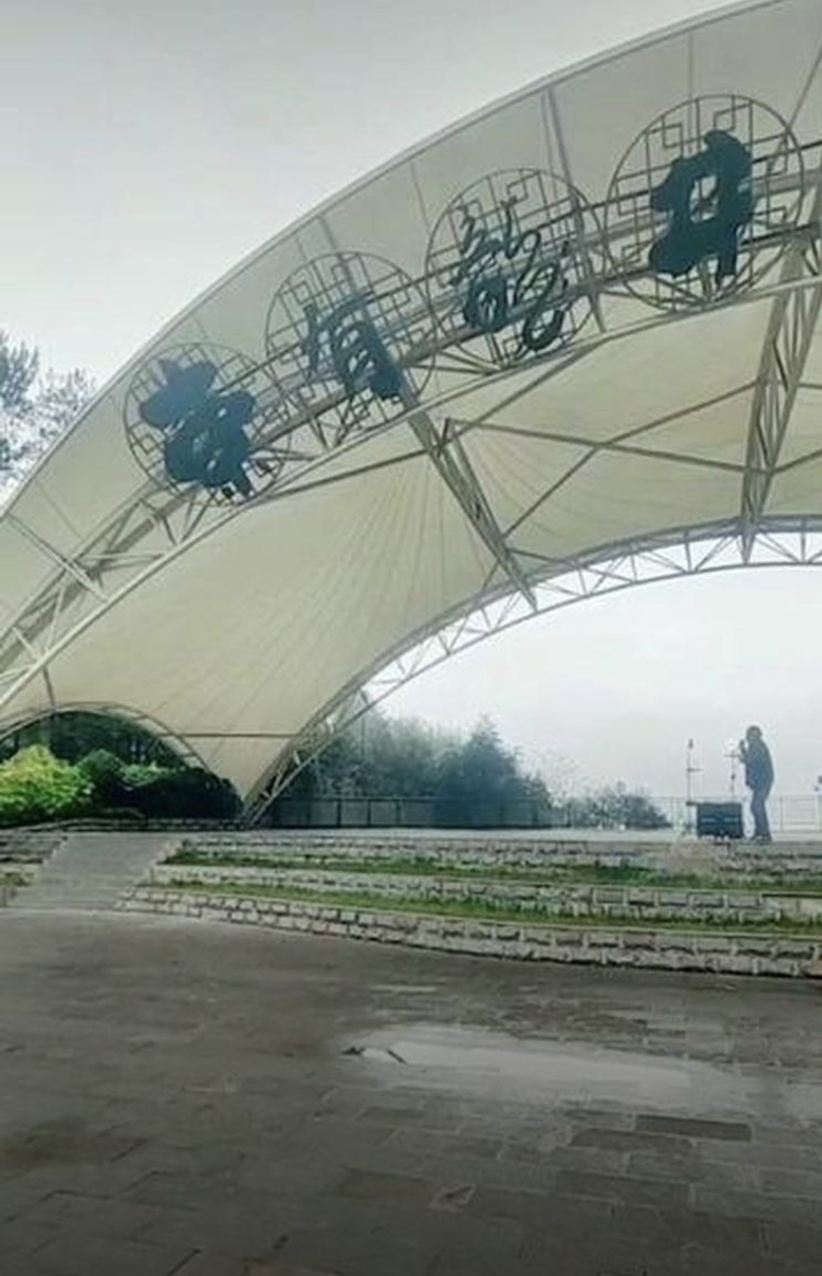 仙人岭旅行图片 3