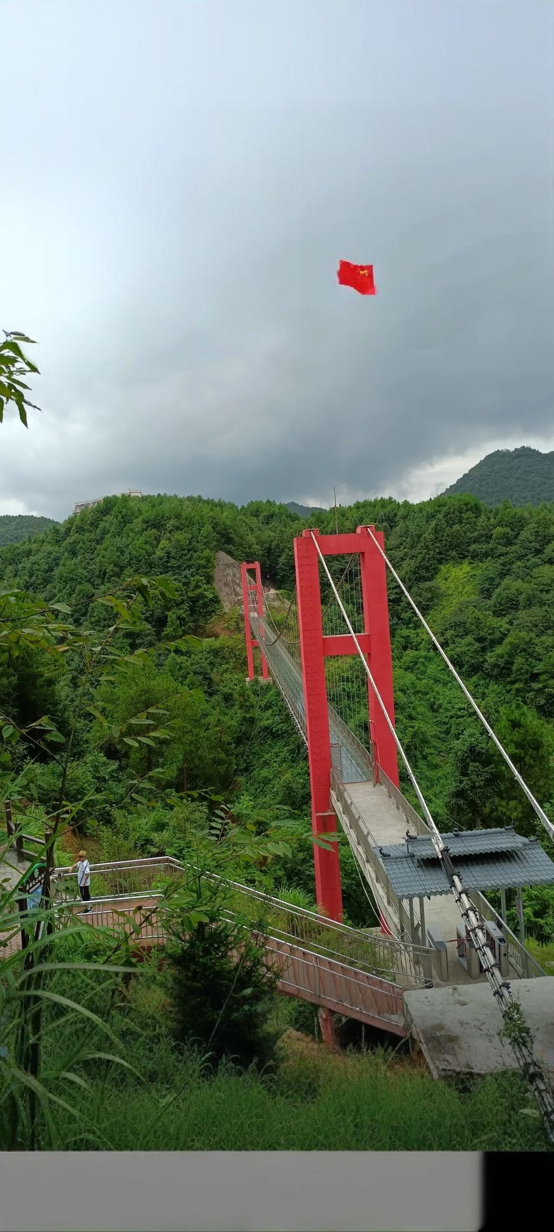 仙人岭旅行图片 2