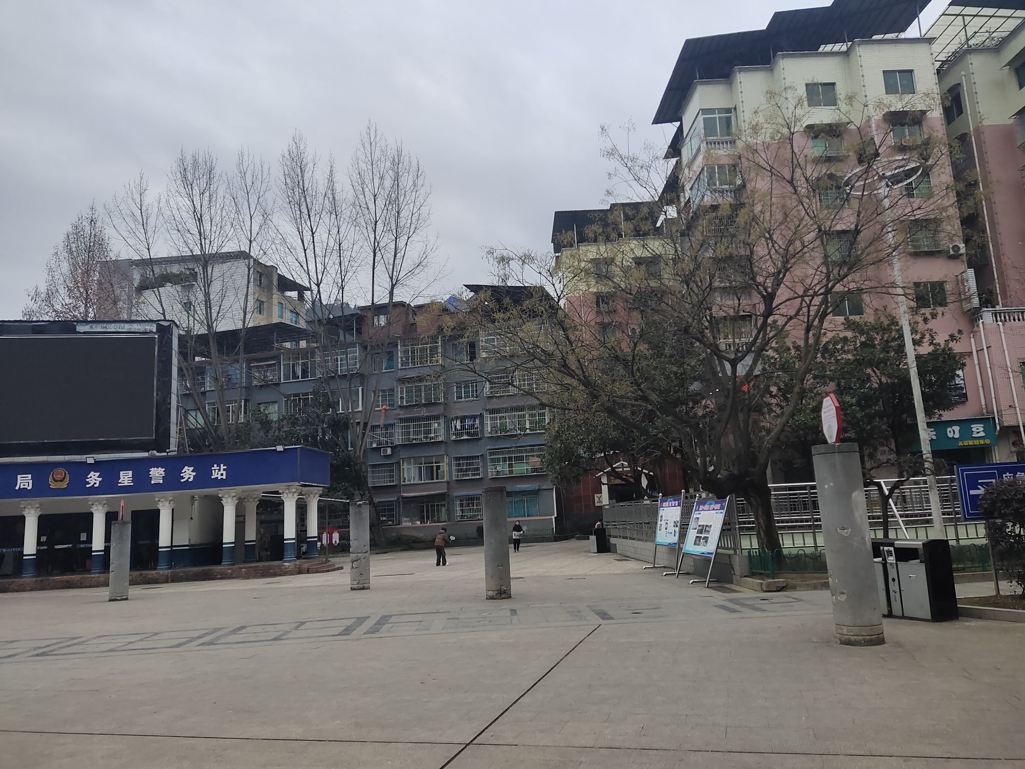 务星广场旅行图片 1