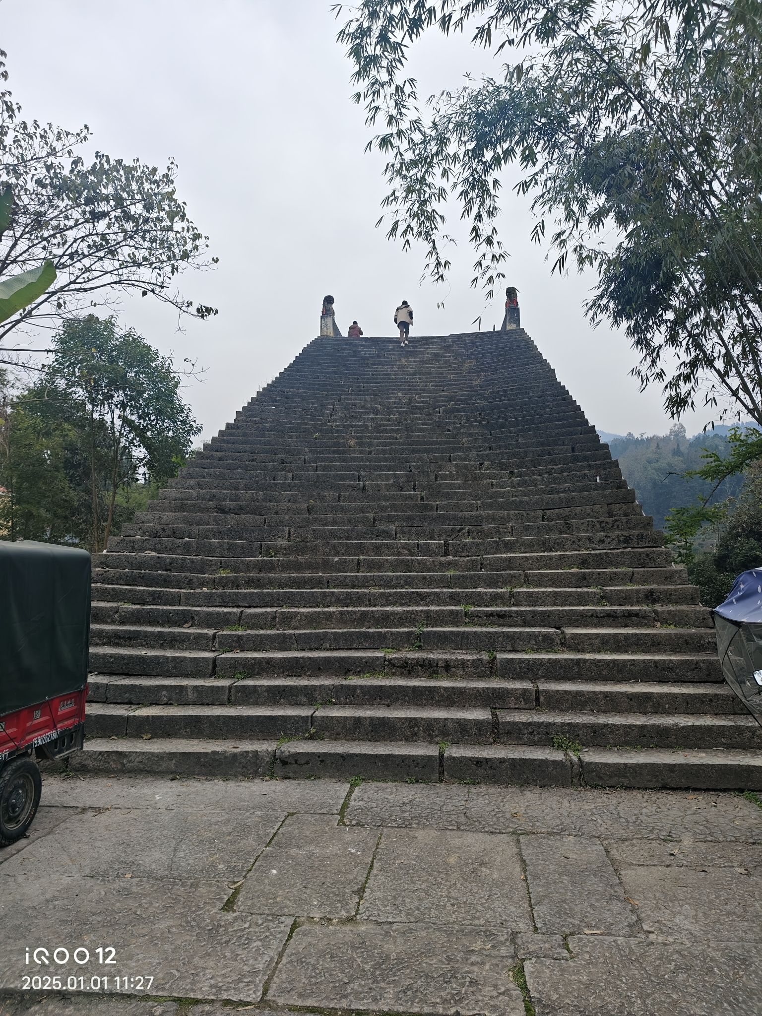 公馆桥旅行图片 1