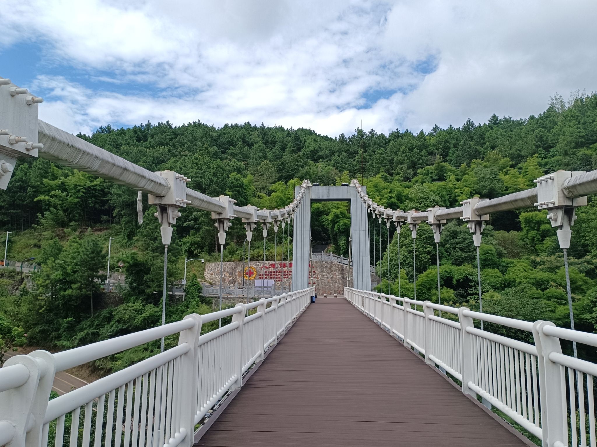 遵义市植物园旅行图片 1
