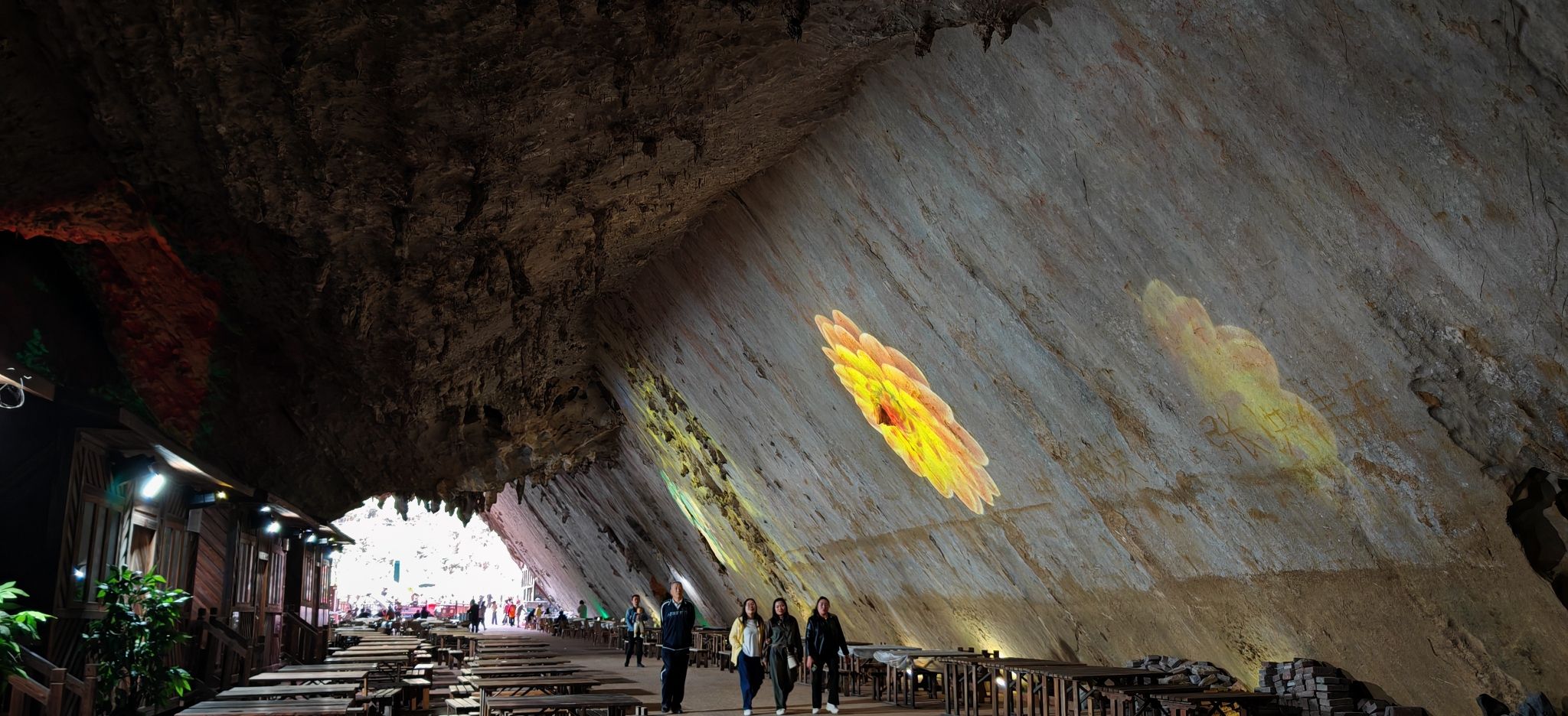 红果树生态旅游风景区旅行图片 1