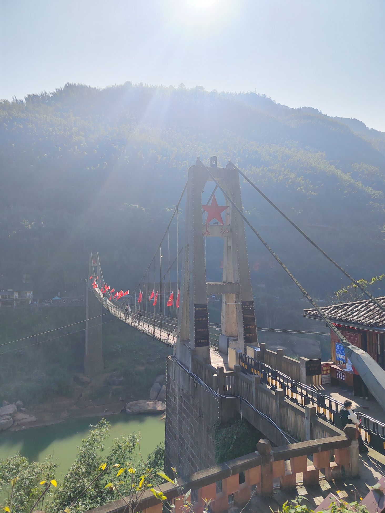 赤水河谷国家级旅游度假区(丙安古镇)旅行图片 3