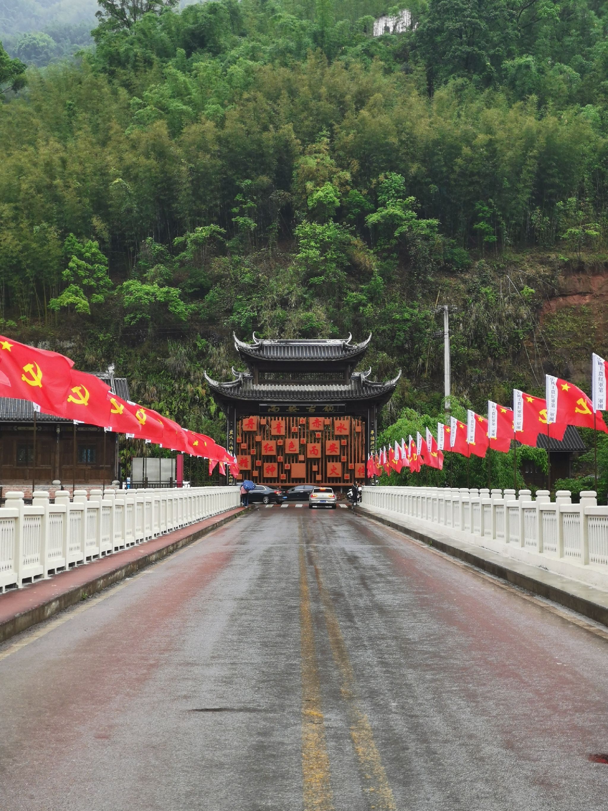 赤水河谷国家级旅游度假区(丙安古镇)旅行图片 1
