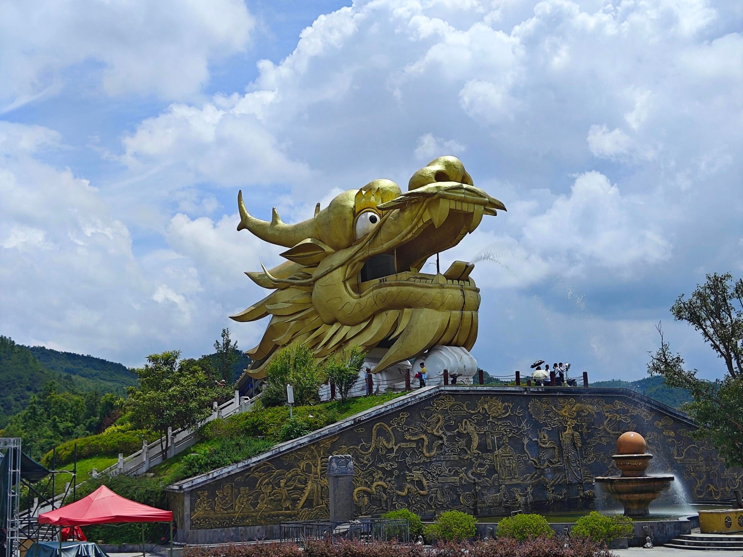 飞龙湖景区旅行图片 1